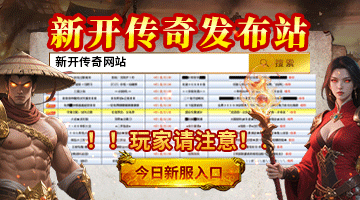 图片[2]-光环新网董事长杨宇航：现在起，备战数据中心淘汰赛-欢迎到访AMD-Club站点