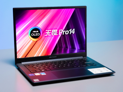 华硕无畏Pro14酷睿版深度评测：绝对不止“一块好屏”