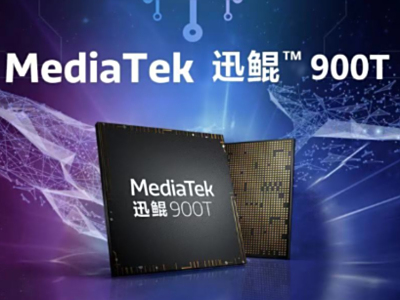 联发科发布迅鲲900T SoC，主打平板电脑市场