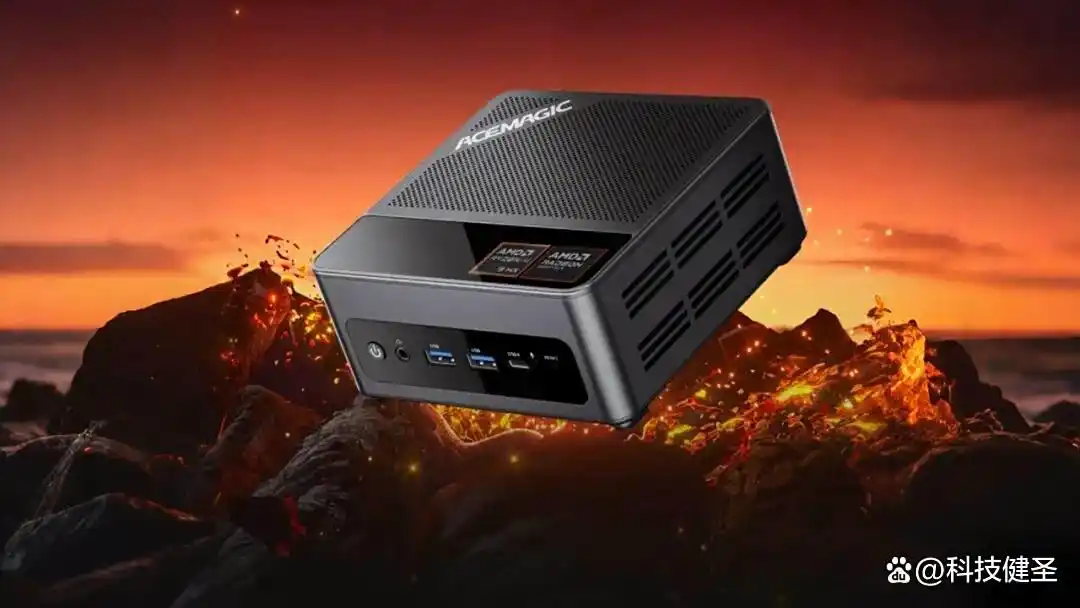可选锐龙AI9 HX370 新增Oculink 阿迈奇F5A是否值得买？-欢迎到访AMD-Club站点