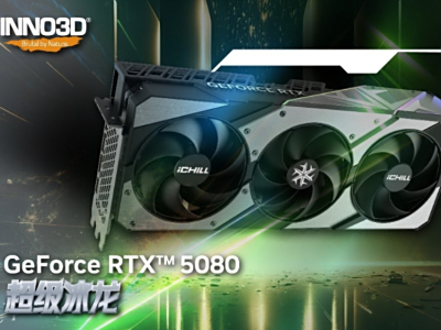 图片[12]-DIY硬件频道-欢迎到访AMD-Club站点