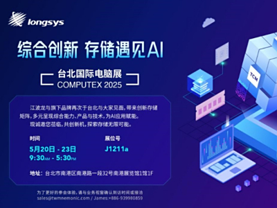 图片[14]-DIY硬件频道-欢迎到访AMD-Club站点