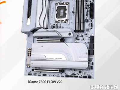 图片[6]-DIY硬件频道-欢迎到访AMD-Club站点