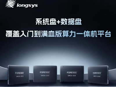 图片[7]-DIY硬件频道-欢迎到访AMD-Club站点