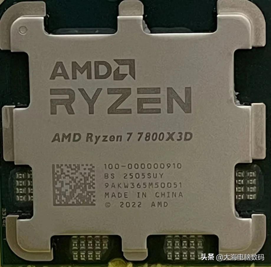 大海电脑数码-欢迎到访AMD-Club站点