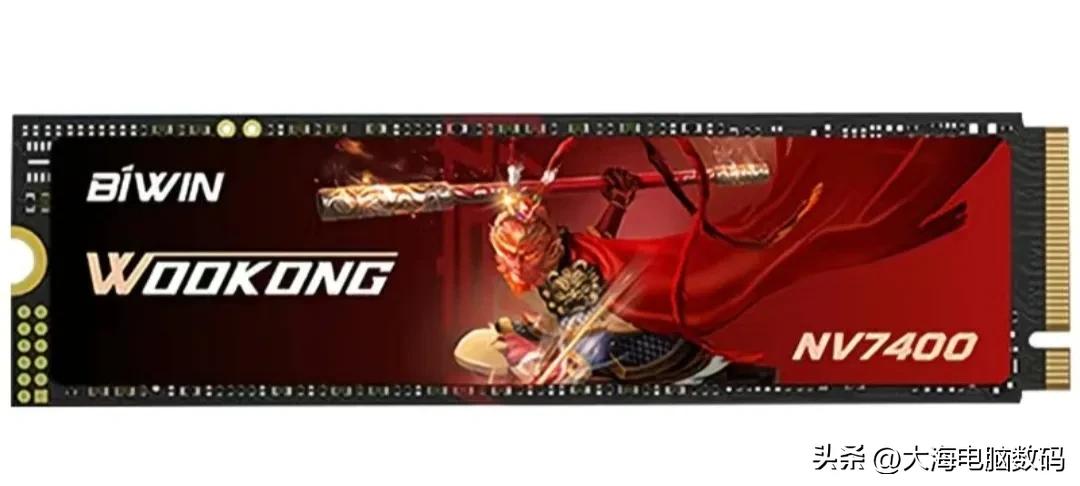 图片[7]-大海电脑数码-欢迎到访AMD-Club站点