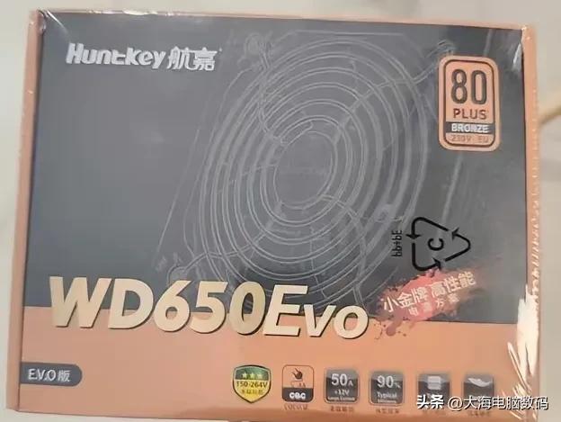 图片[8]-大海电脑数码-欢迎到访AMD-Club站点