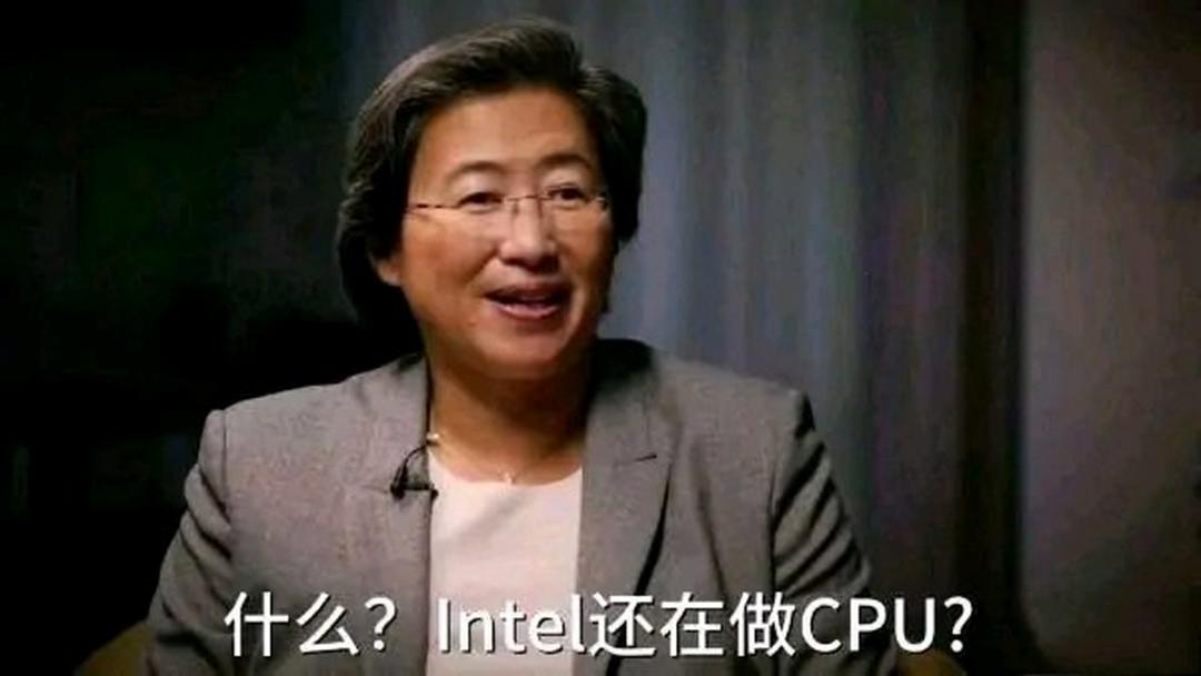 R7 9700F_AMD R5 9500F_AMD处理器