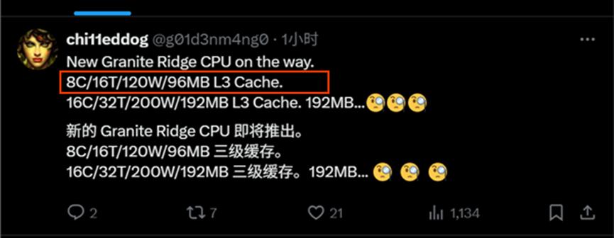 R7 9700F_AMD处理器_AMD R5 9500F