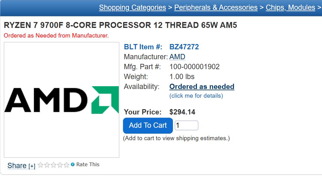 R7 9700F_AMD R5 9500F_AMD处理器