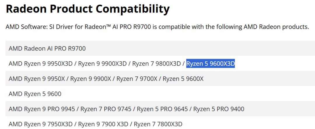 AMD处理器_AMD R5 9500F_R7 9700F