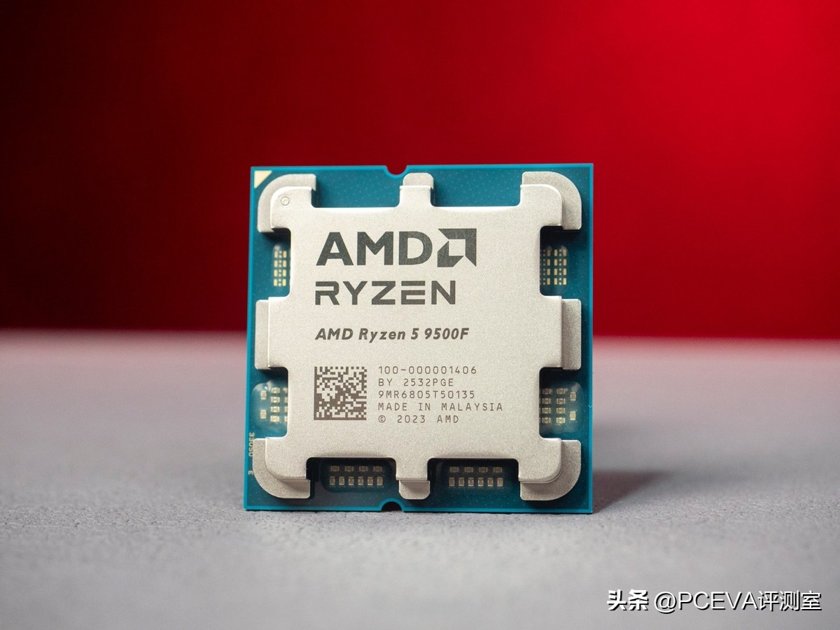 9500F_Ryzen 5 9500F review_AMD Ryzen 5 9500F gaming performance