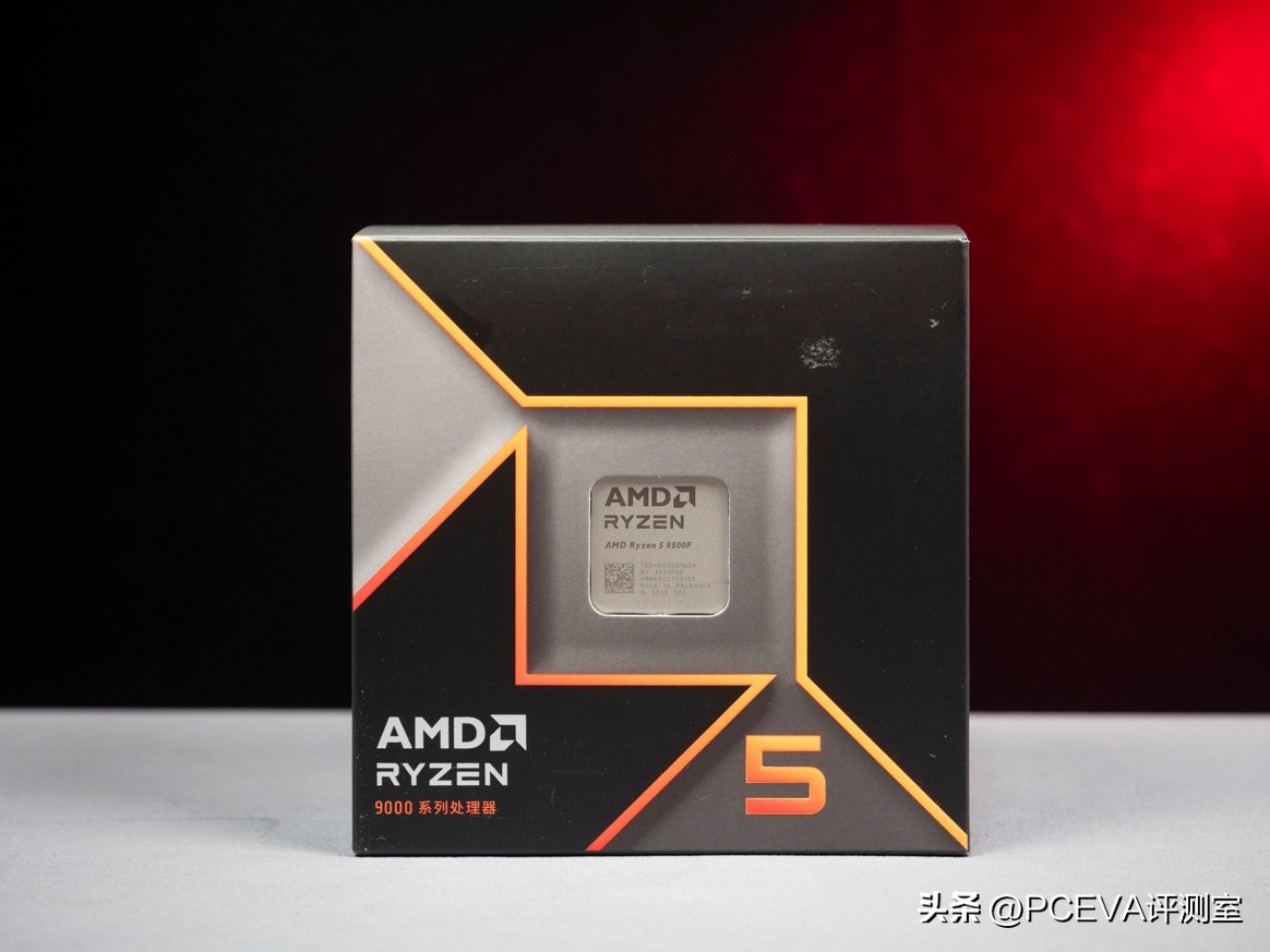 9500F_Ryzen 5 9500F review_AMD Ryzen 5 9500F gaming performance