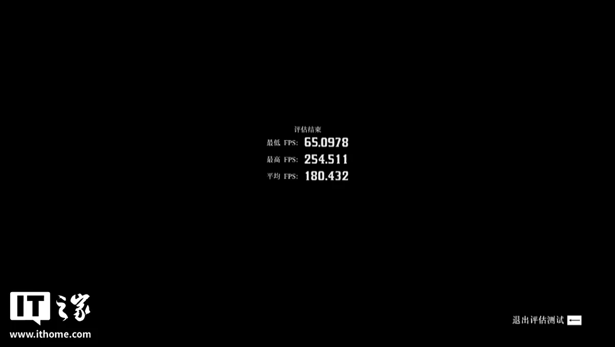 图片[8]-AMD 锐龙 5 9500F 首发评测：低温高性能的千元游戏神 U-欢迎到访AMD-Club站点