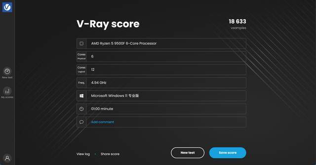 AMD锐龙5 9500F评测_9500F_锐龙5 9500F游戏性能测试